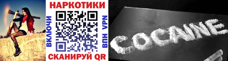 Купить АМФ  КОКАИН  Меф  Марихуана  Гашиш  Ковылкино