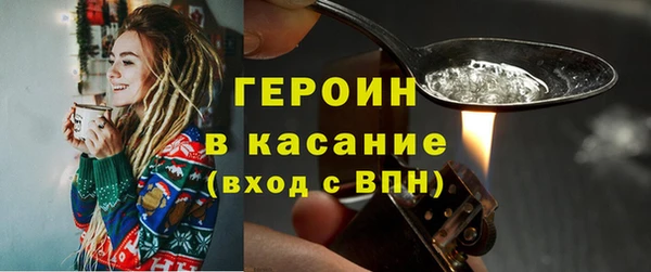 мдма Верея