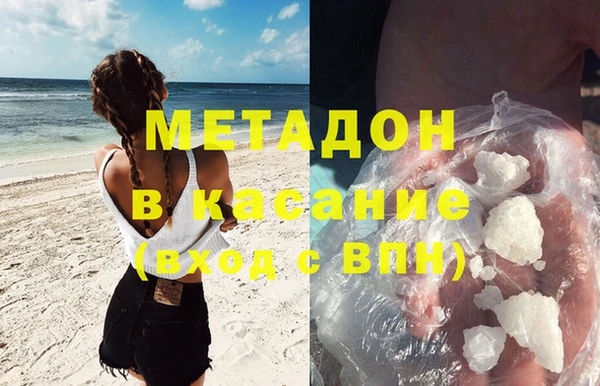 дживик Верхнеуральск