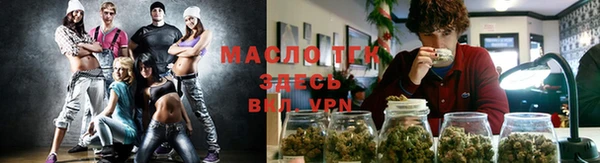мдма Верея