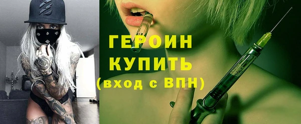 дживик Верхнеуральск