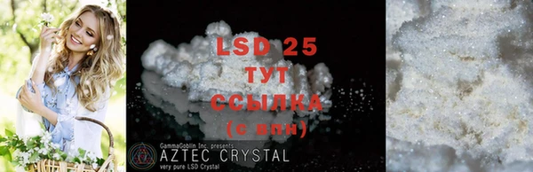 COCAINE Верхний Тагил