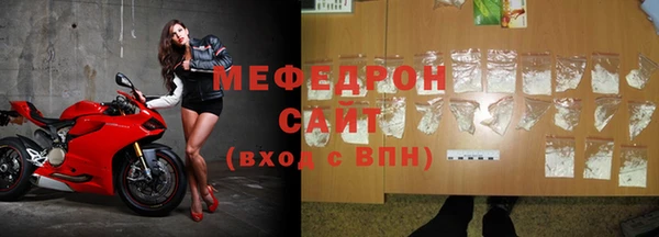 COCAINE Верхний Тагил