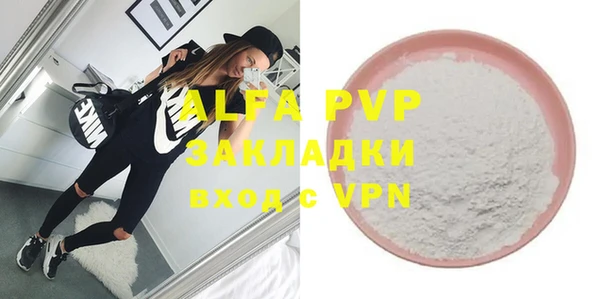COCAINE Верхний Тагил