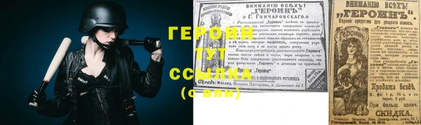 мдма Верея