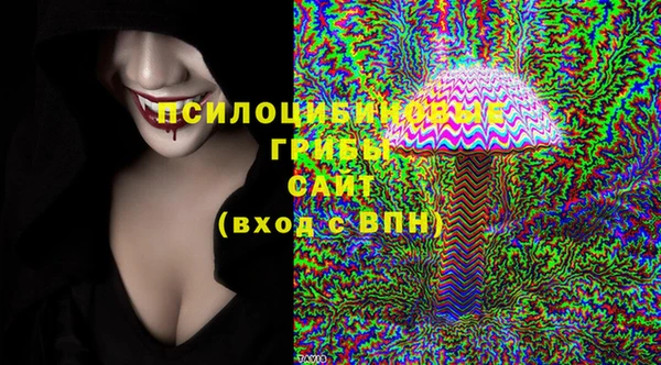 дживик Верхнеуральск