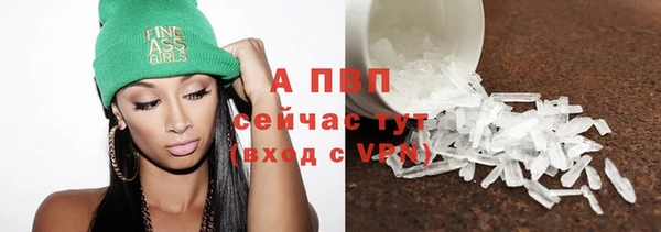 COCAINE Верхний Тагил