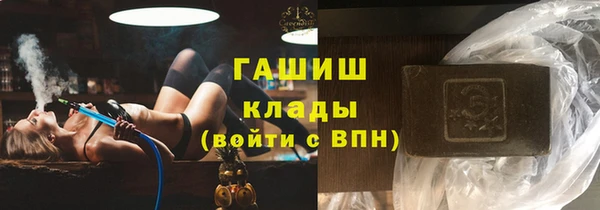 мдма Верея