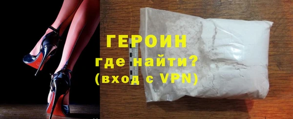 дживик Верхнеуральск