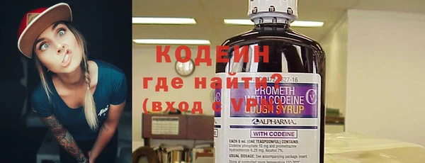 мдма Верея