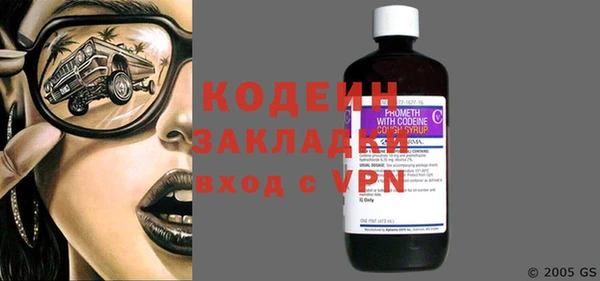 мдма Верея