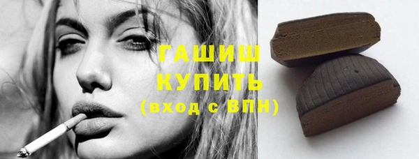 COCAINE Верхний Тагил