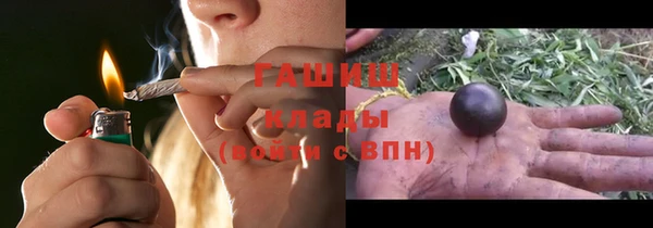 дживик Верхнеуральск