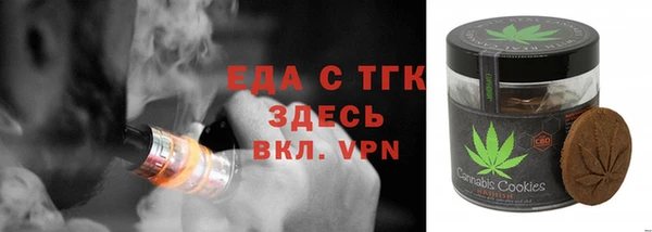 мдма Верея