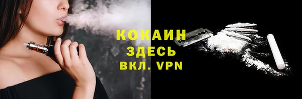 дживик Верхнеуральск