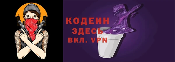 дживик Верхнеуральск