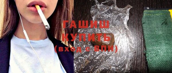 COCAINE Верхний Тагил