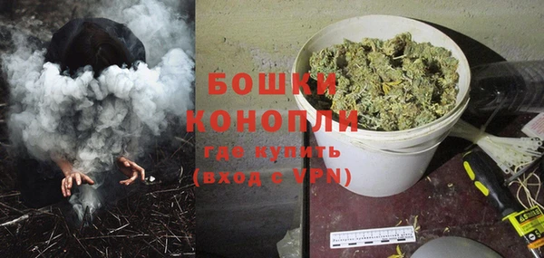 COCAINE Верхний Тагил