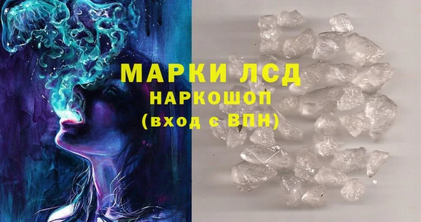 мдма Верея