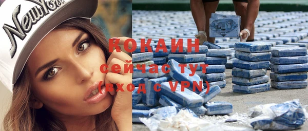 дживик Верхнеуральск