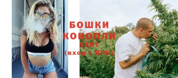 дживик Верхнеуральск