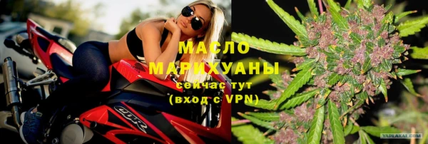дживик Верхнеуральск