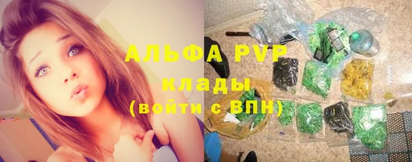 COCAINE Верхний Тагил