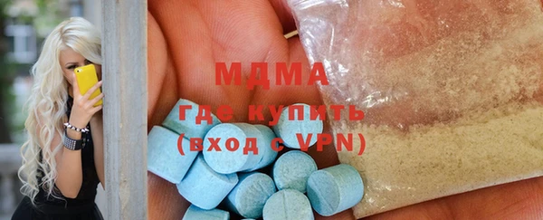 дживик Верхнеуральск