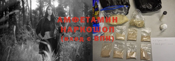 мдма Верея