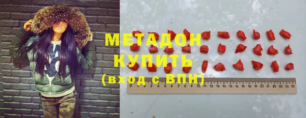 дживик Верхнеуральск