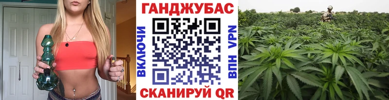 Купить где  Ковылкино  Шишки марихуана VHQ 